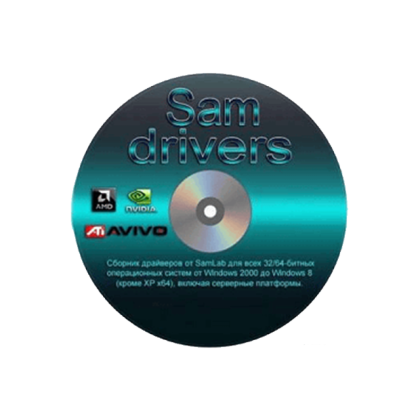 SamDrivers 21.4 Full Edition